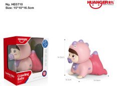 Educational Light & Sound Electric Crawling Toy (Pink