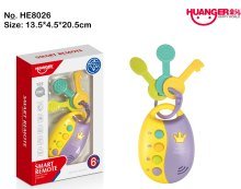 Educational Light & Sound Car Remote Control Device + Key