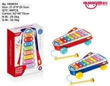 Rocket Xylophone