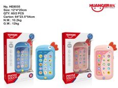 Educational Touch-screen Parrot Phone
