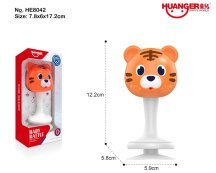 Tiger Maraca (With Silicone Suction