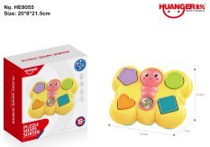 Educational Butterfly Sorter Box