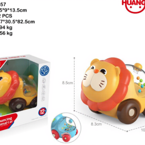 Cartoon Lion Friction Car