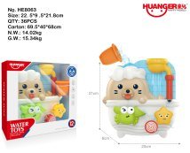 Bath Sea Lion Bath Play Shower Head