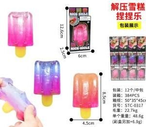 Decompression ice cream color box, 12pcs/box