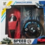 2-WAY REMOTE CONTROL CAR, 2-COLOR HYBRID
