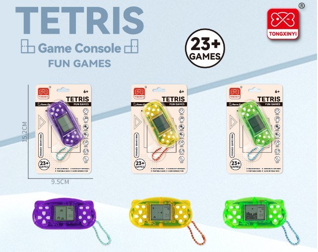 Mini Educational Tetris Handheld Game Rectangular Bead Chain Pendant (2xAG13 Batteries, Battery Included