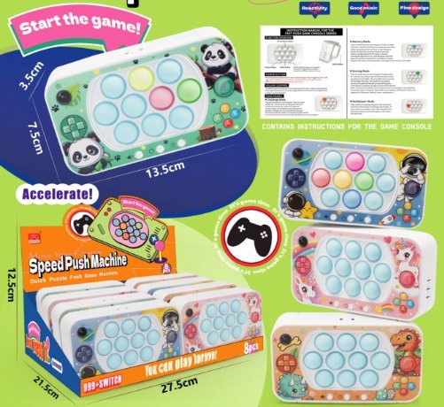 Mini Educational Tetris Handheld Game Cat Ear -Shaped Keychain Bell Pendant (2xAG13 Batteries, Battery Included