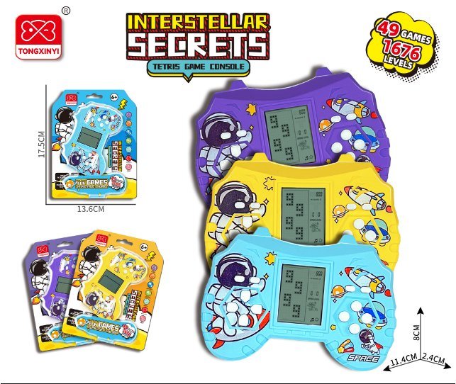 Medium Screen Controller-shaped Educational Tetris Handheld Game (2xAAA Batteries, Battery Not Included
