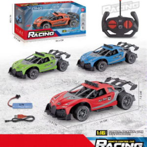 Racing Car No.32 RC Car 1:16 (4CH)