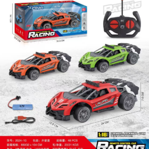 Racing Car No.33 RC Car 1:16 (4CH)