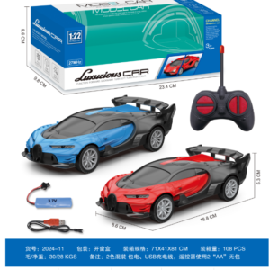 Bugatti RC Car 1:22 (4CH)