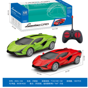 Lamborghini RC Car 1:22 (4CH, No Battery)