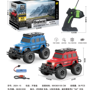 1:12 Off-Road RC Car (G-Class) with Lights, USB