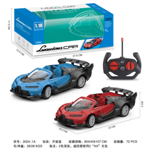 Bugatti RC Car 1:18 (4CH, No Battery)