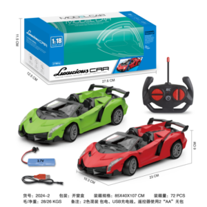 Lamborghini RC Car 1:18 (4CH)