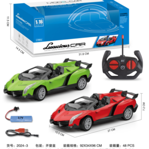 Lamborghini Convertible RC Car 1:16 (4CH)