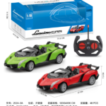 Lamborghini Convertible RC Car 1:16 (4CH, No Battery)