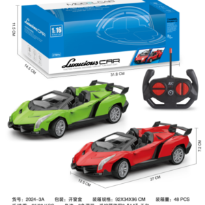 Lamborghini Convertible RC Car 1:16 (4CH, No Battery)
