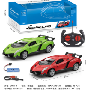 Lamborghini RC Car 1:16 (4CH)