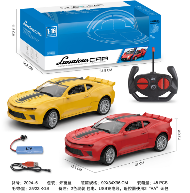 Bumblebee RC Car 1:16 (4CH)