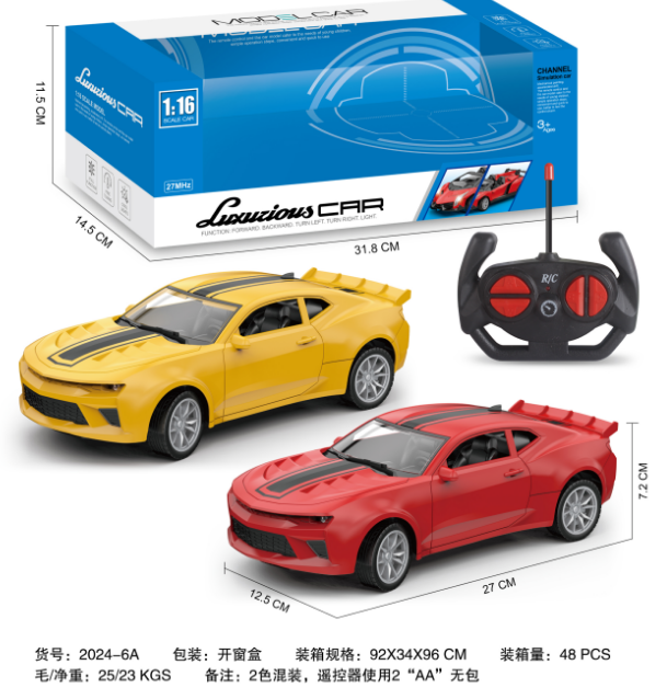 Bumblebee RC Car 1:16 (4CH, No Battery)