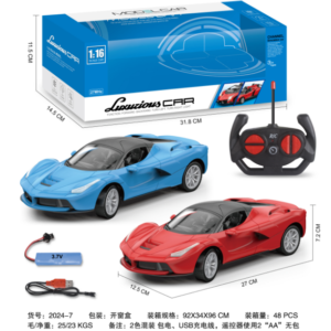 Ferrari RC Car 1:16 (4CH)