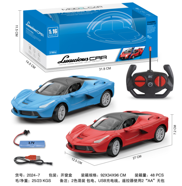 Ferrari RC Car 1:16 (4CH)