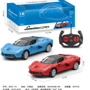 Ferrari RC Car 1:16 (4CH, No Battery)