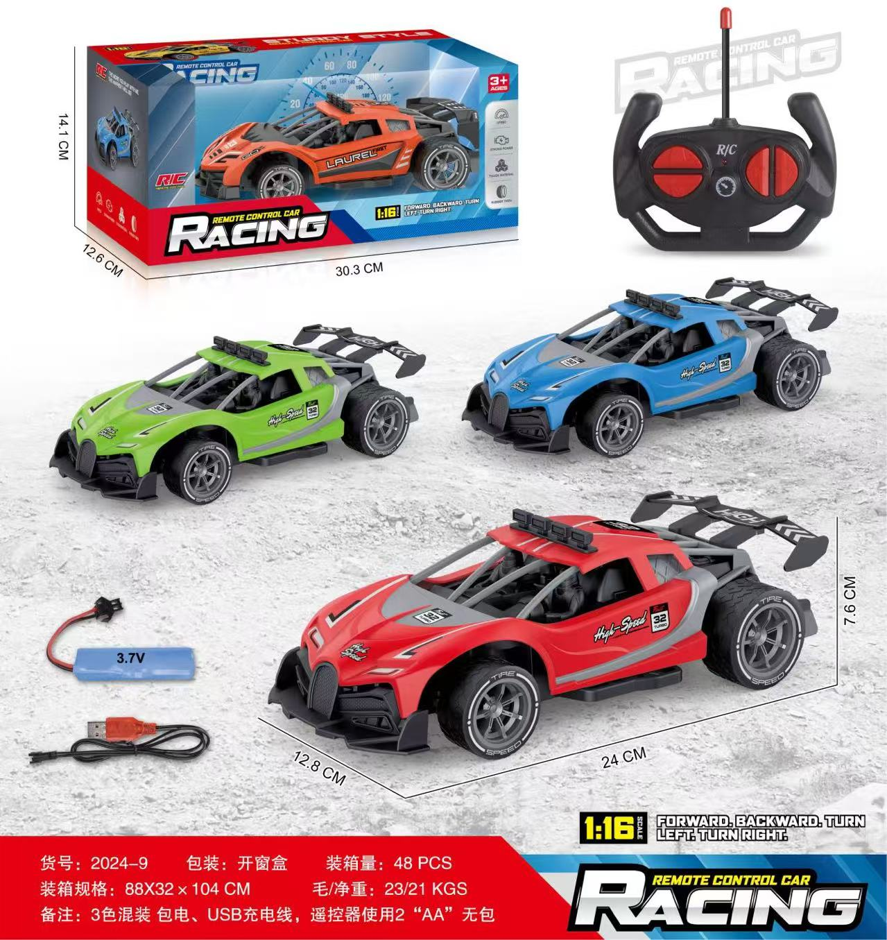 Racing Car No.32 RC Car 1:16 (4CH)
