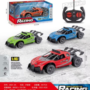 Racing Car No.32 RC Car 1:16 (4CH, No Battery)